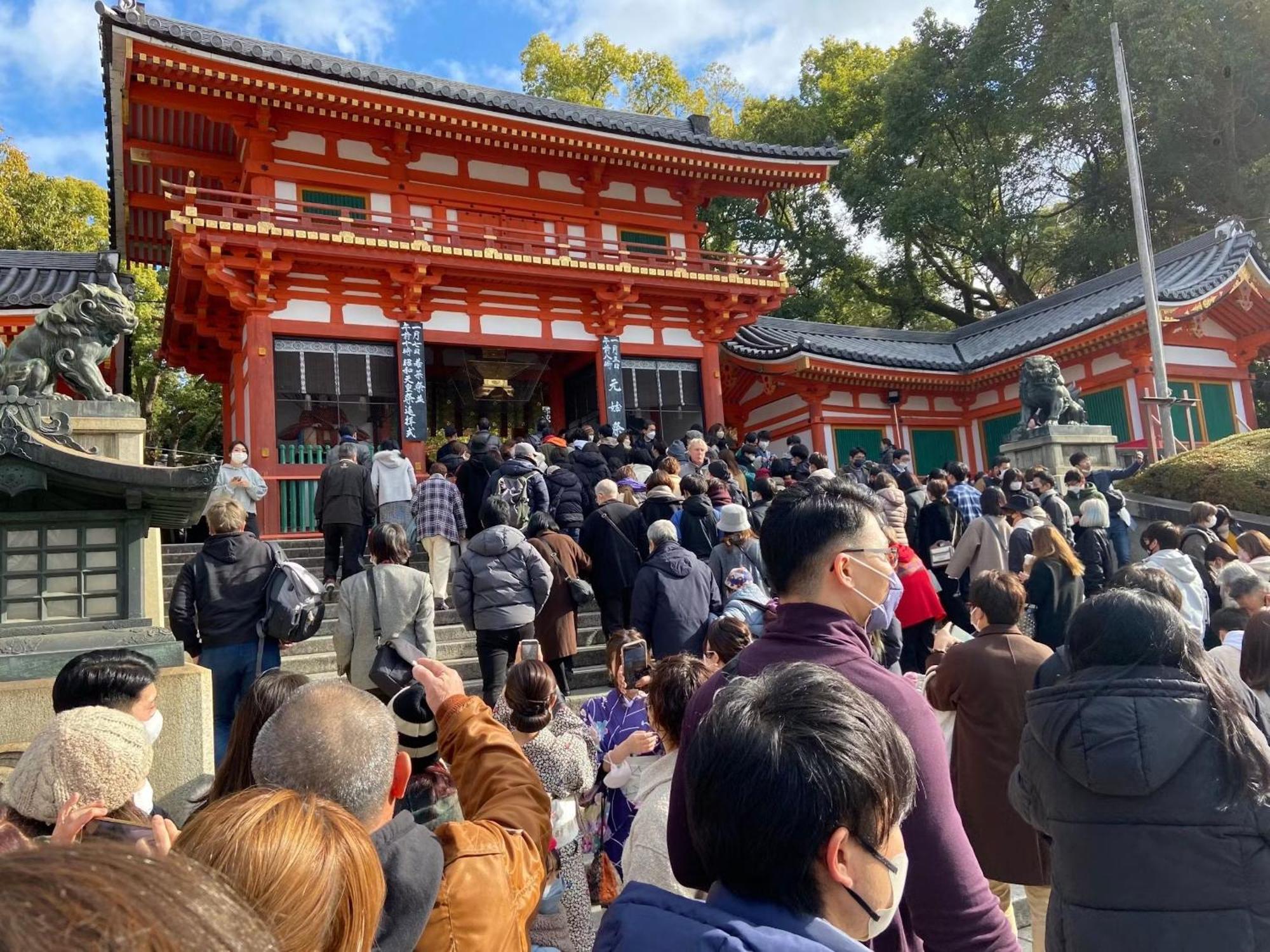 ホステル祇園sora Kyōto Exterior foto
