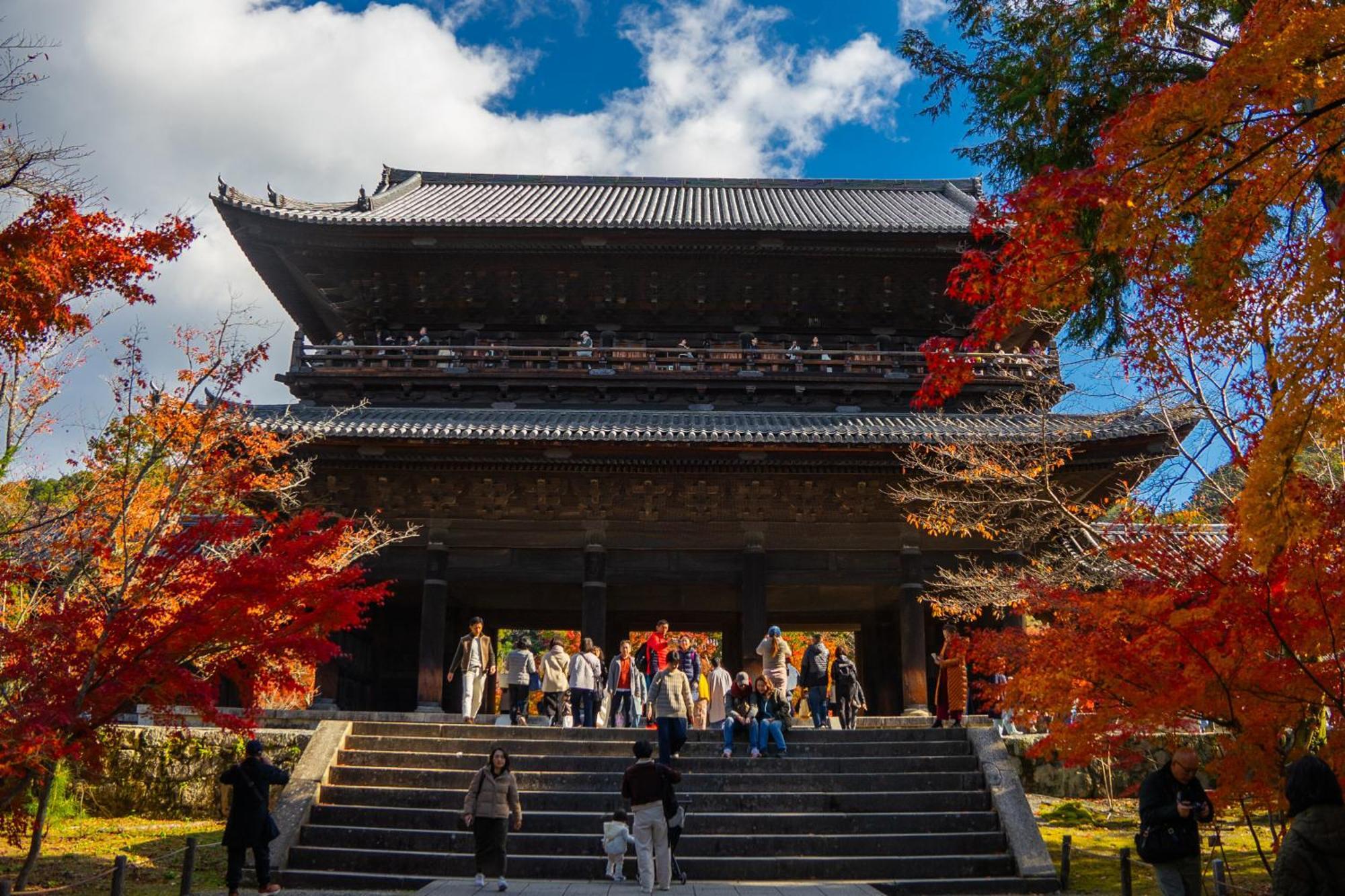 ホステル祇園sora Kyōto Exterior foto