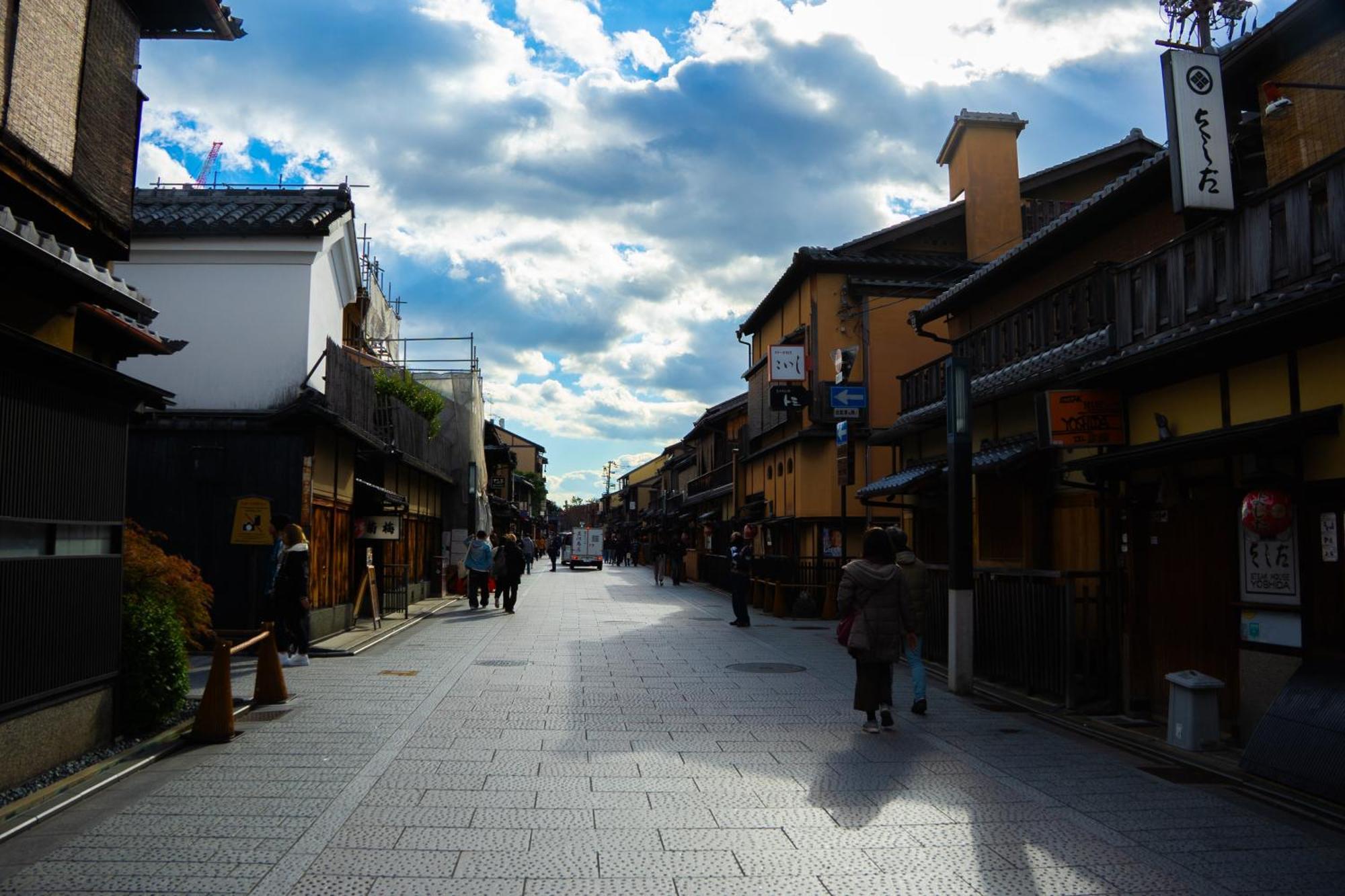 ホステル祇園sora Kyōto Exterior foto