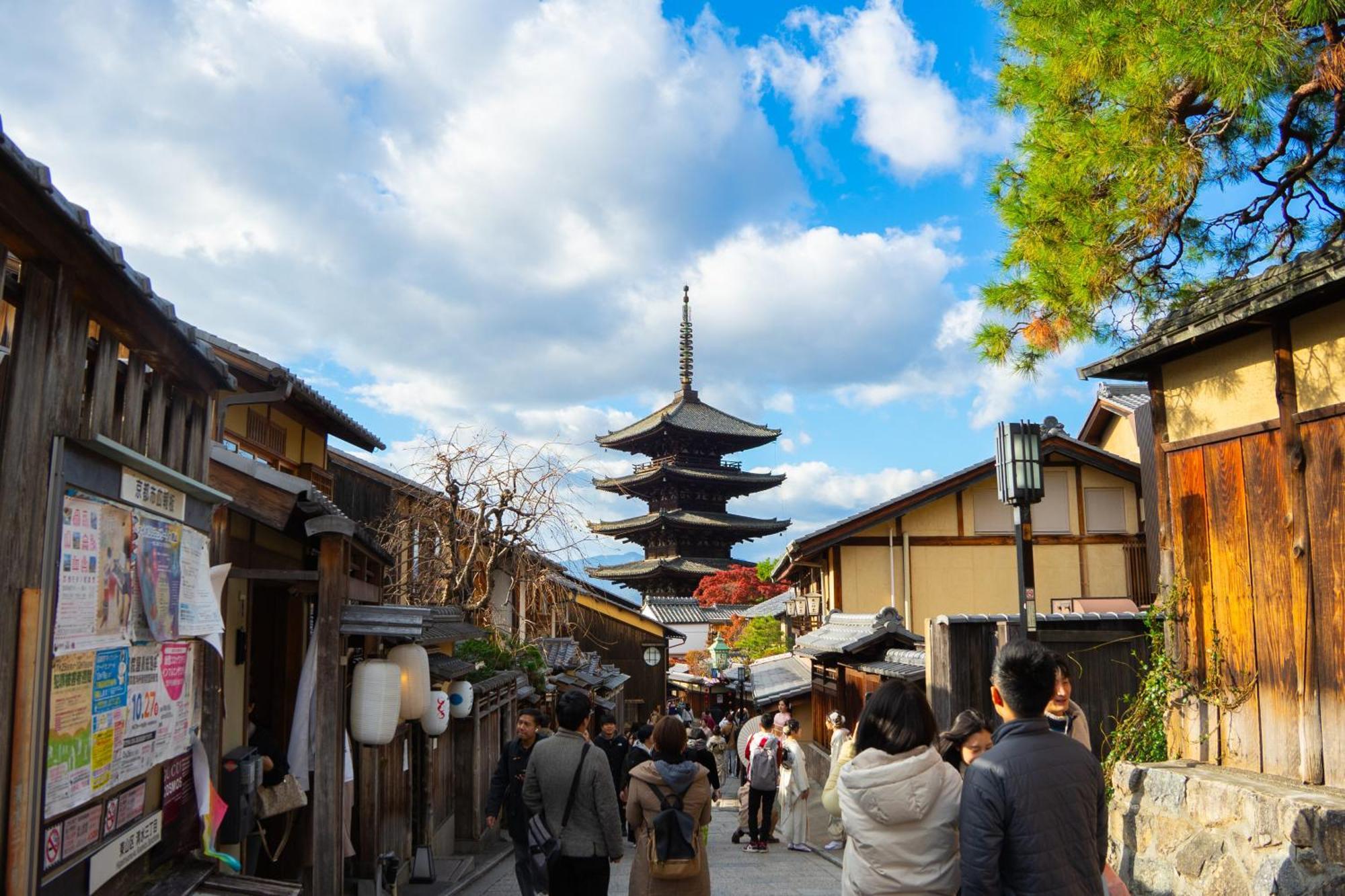ホステル祇園sora Kyōto Exterior foto